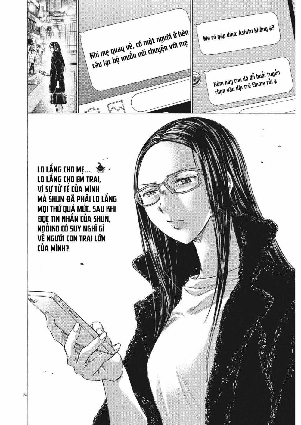 Ao Ashi Brotherfoot Chapter 6 trang 21