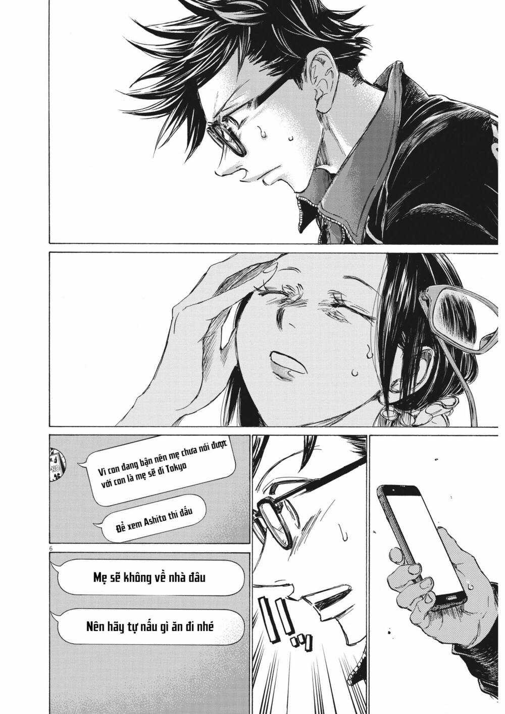 Ao Ashi Brotherfoot Chapter 6 trang 3