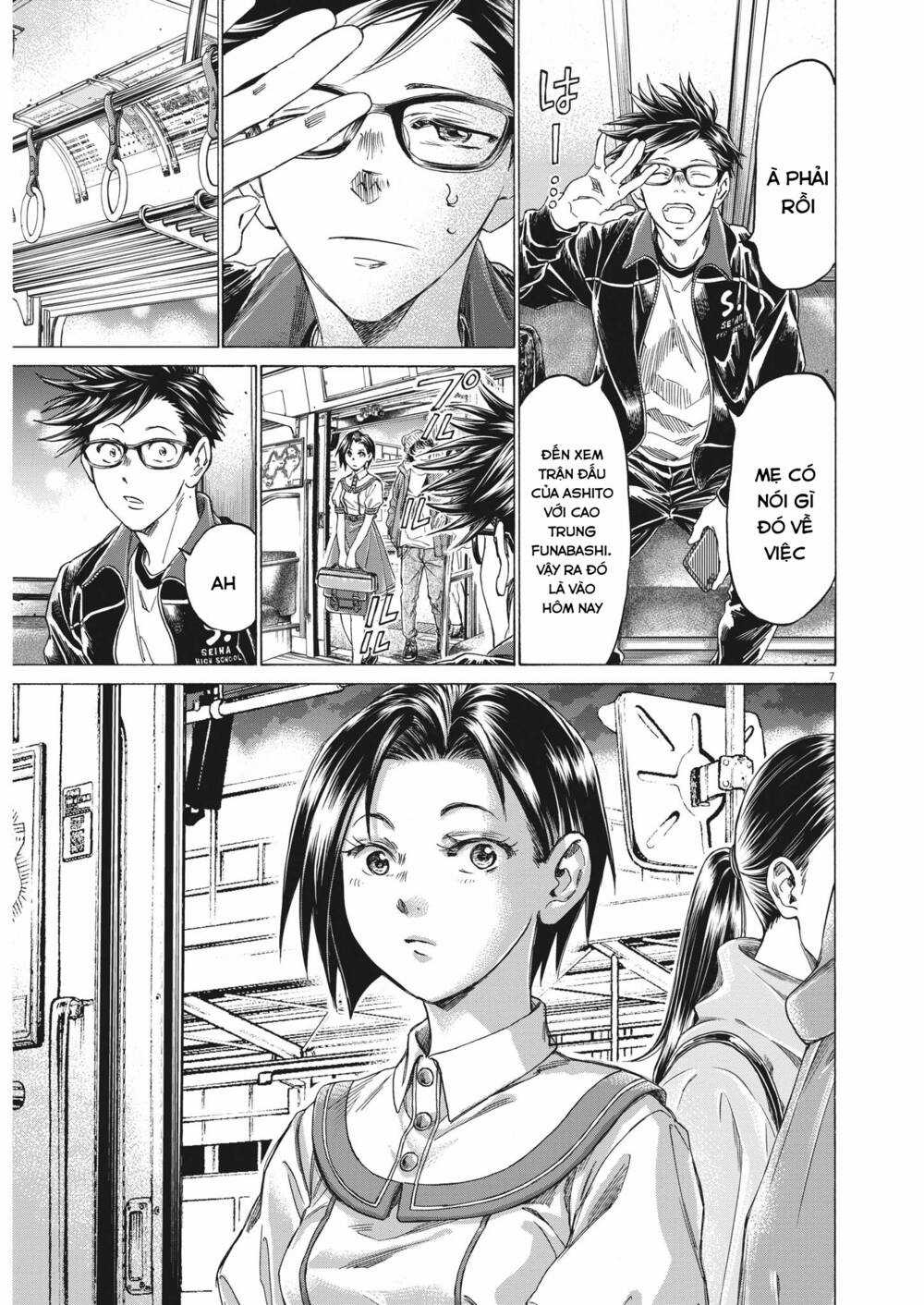 Ao Ashi Brotherfoot Chapter 6 trang 4