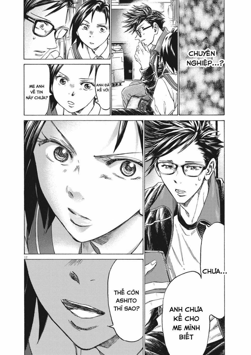 Ao Ashi Brotherfoot Chapter 6 trang 9