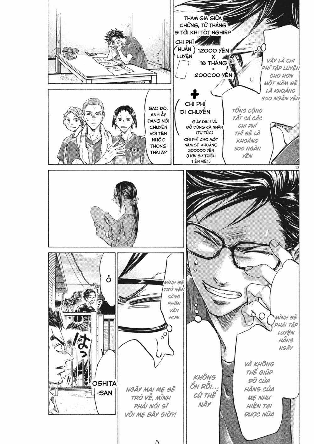 Ao Ashi Brotherfoot Chapter 7 trang 12