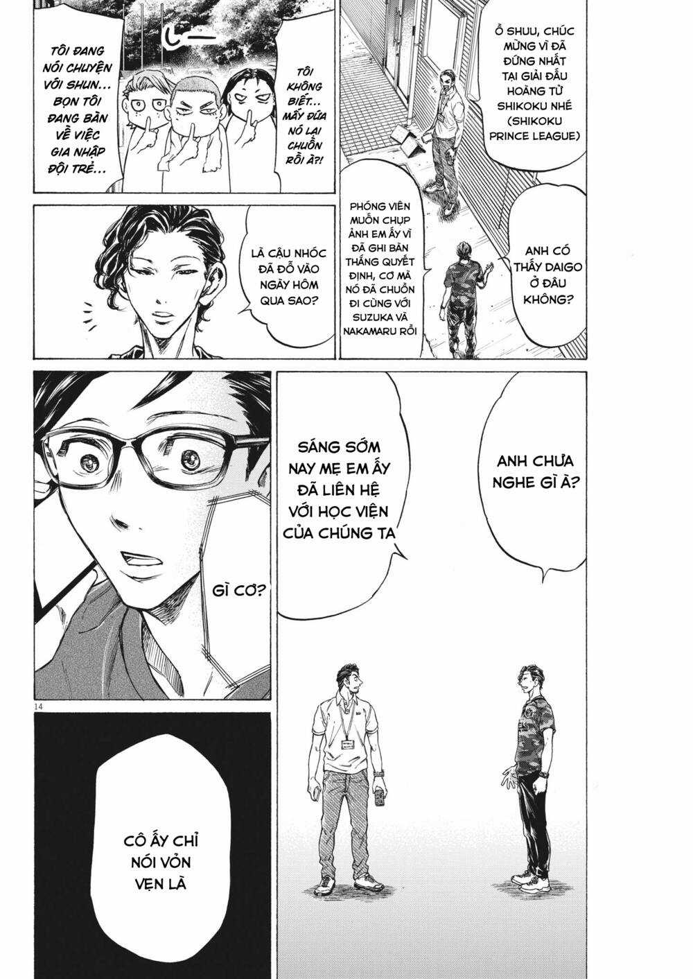 Ao Ashi Brotherfoot Chapter 7 trang 13