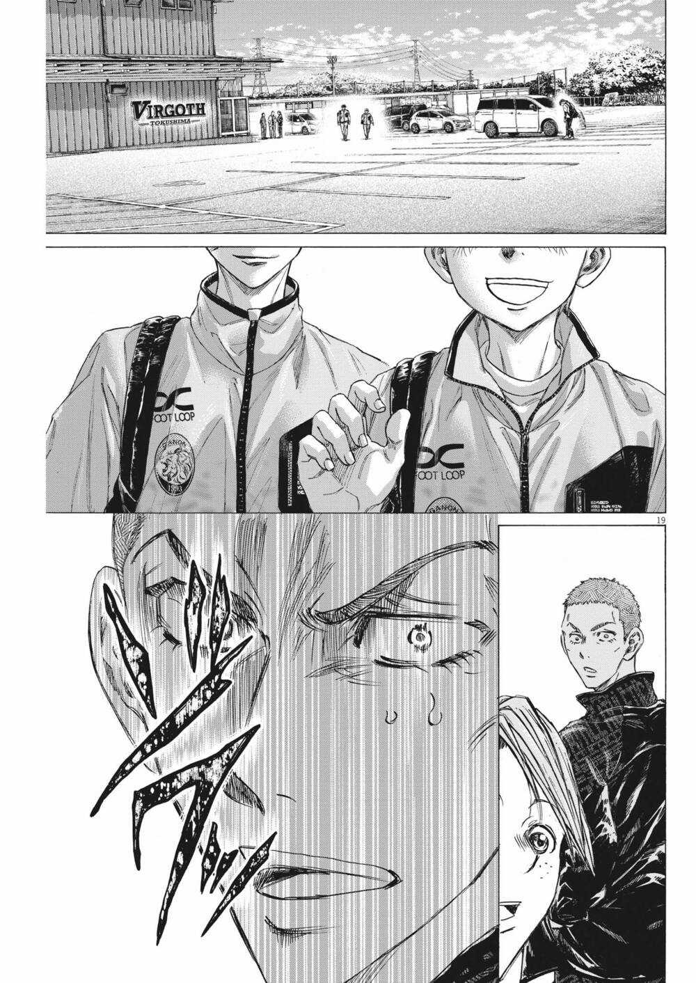 Ao Ashi Brotherfoot Chapter 7 trang 18