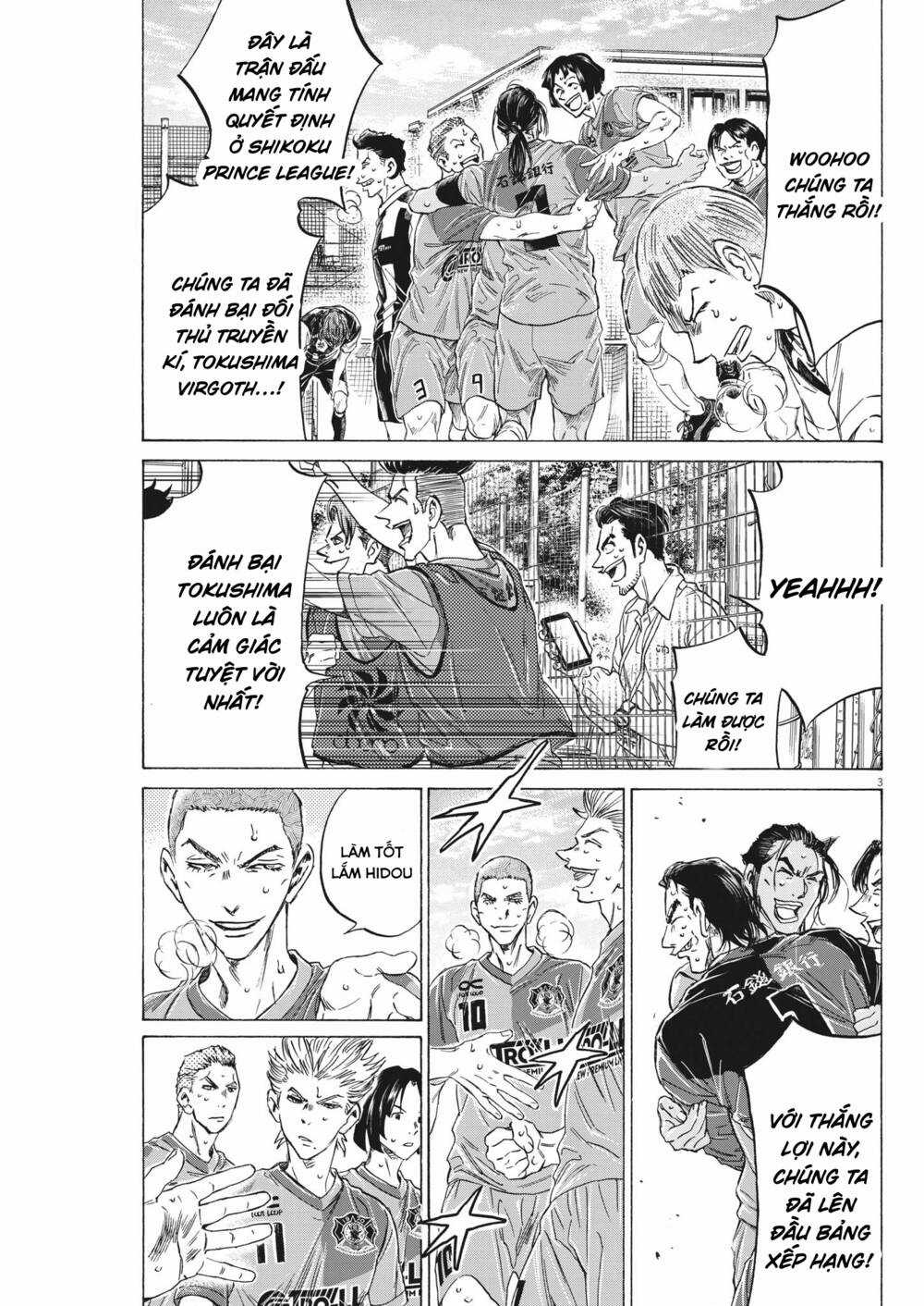 Ao Ashi Brotherfoot Chapter 7 trang 2