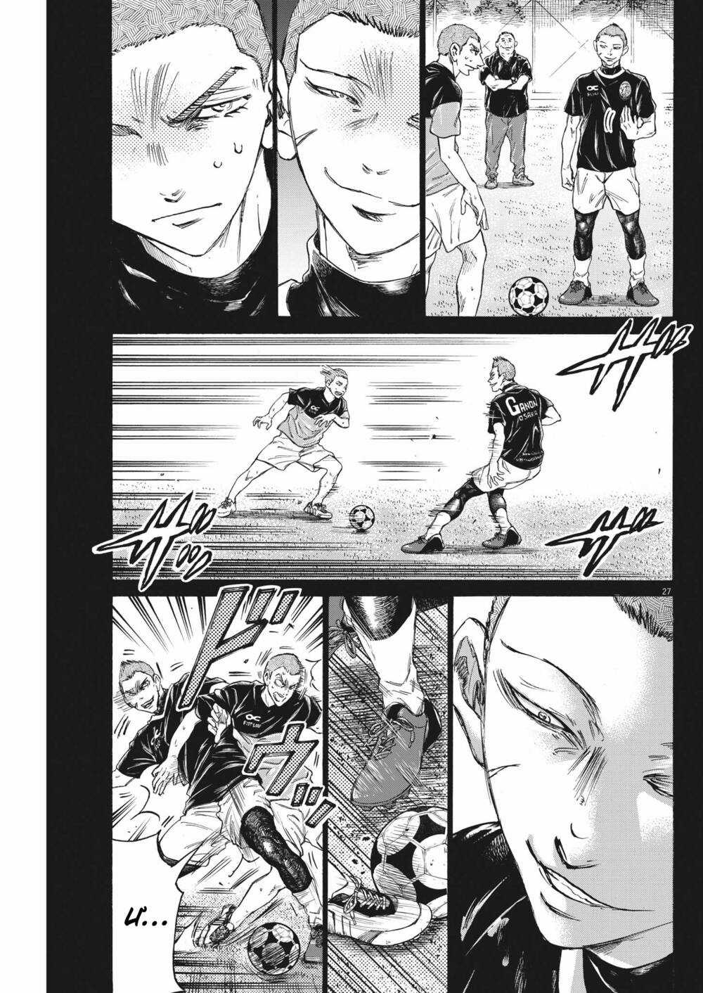 Ao Ashi Brotherfoot Chapter 7 trang 26