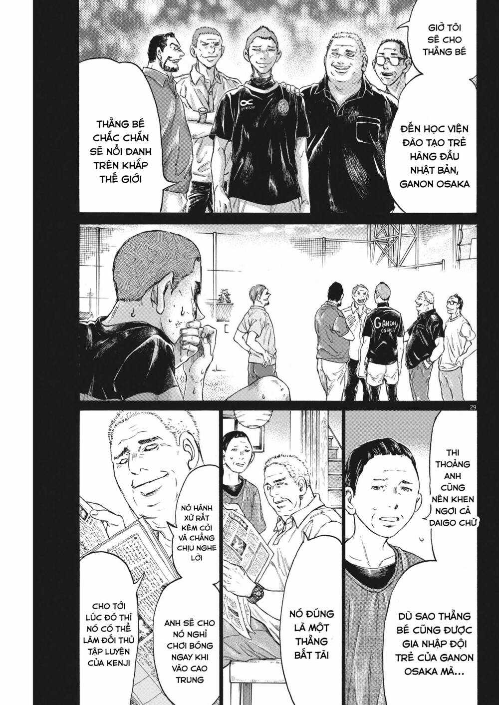 Ao Ashi Brotherfoot Chapter 7 trang 28