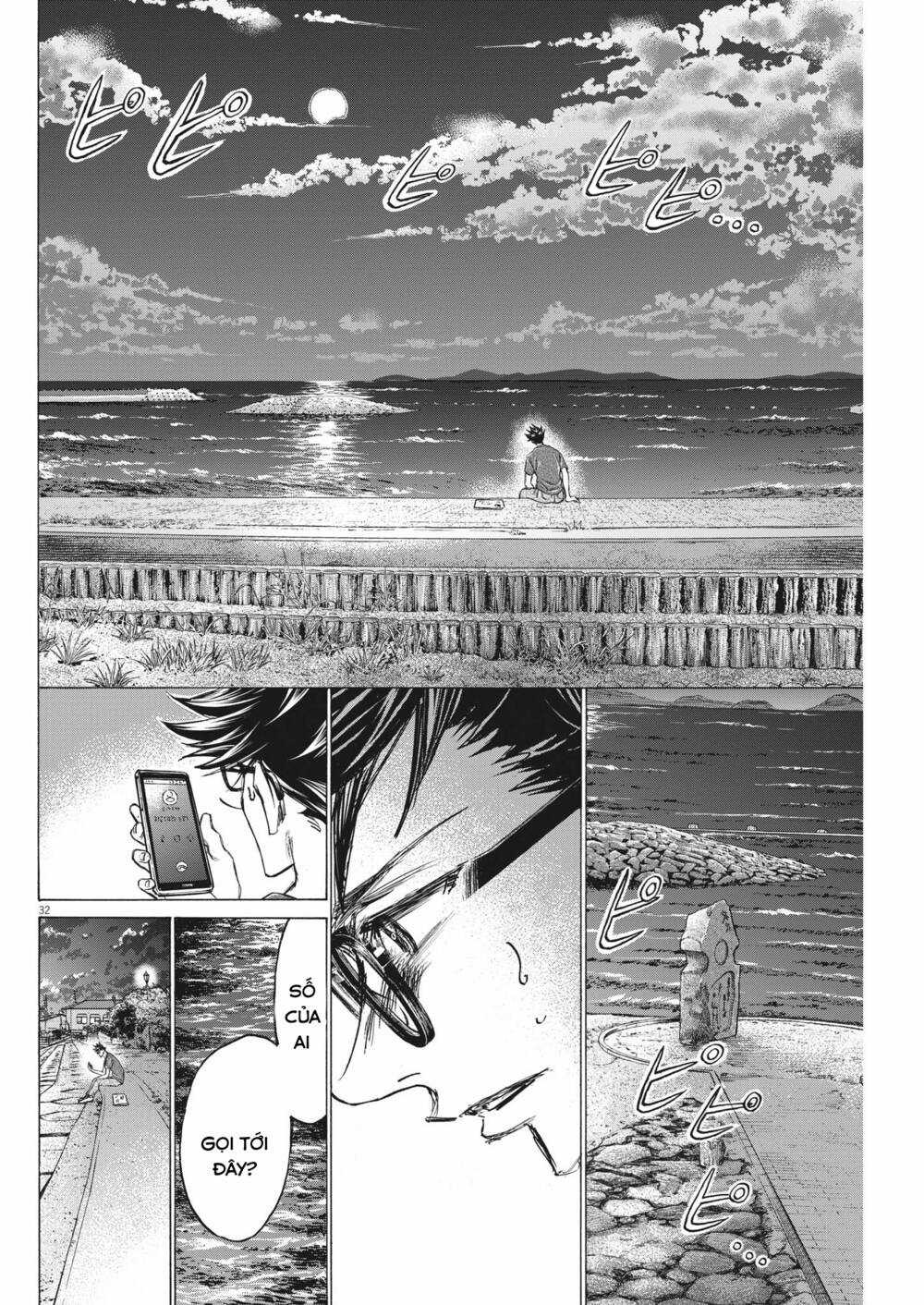 Ao Ashi Brotherfoot Chapter 7 trang 31