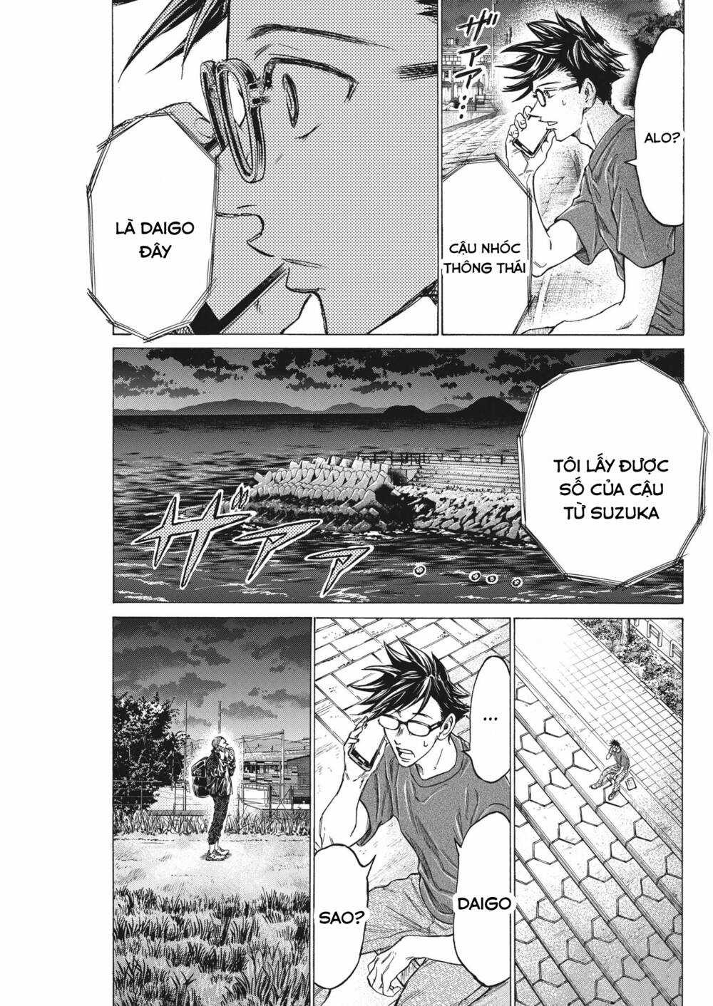 Ao Ashi Brotherfoot Chapter 7 trang 32