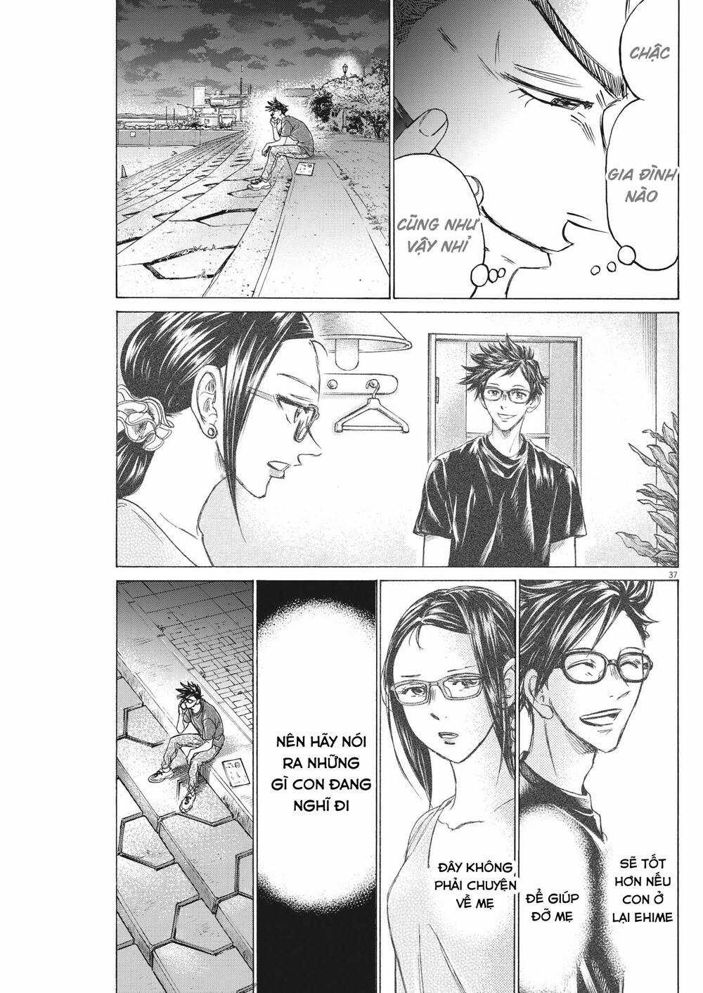 Ao Ashi Brotherfoot Chapter 7 trang 36