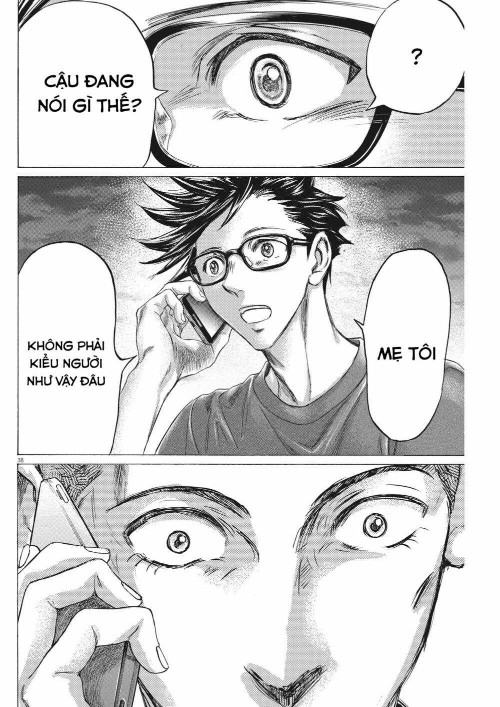 Ao Ashi Brotherfoot Chapter 7 trang 37