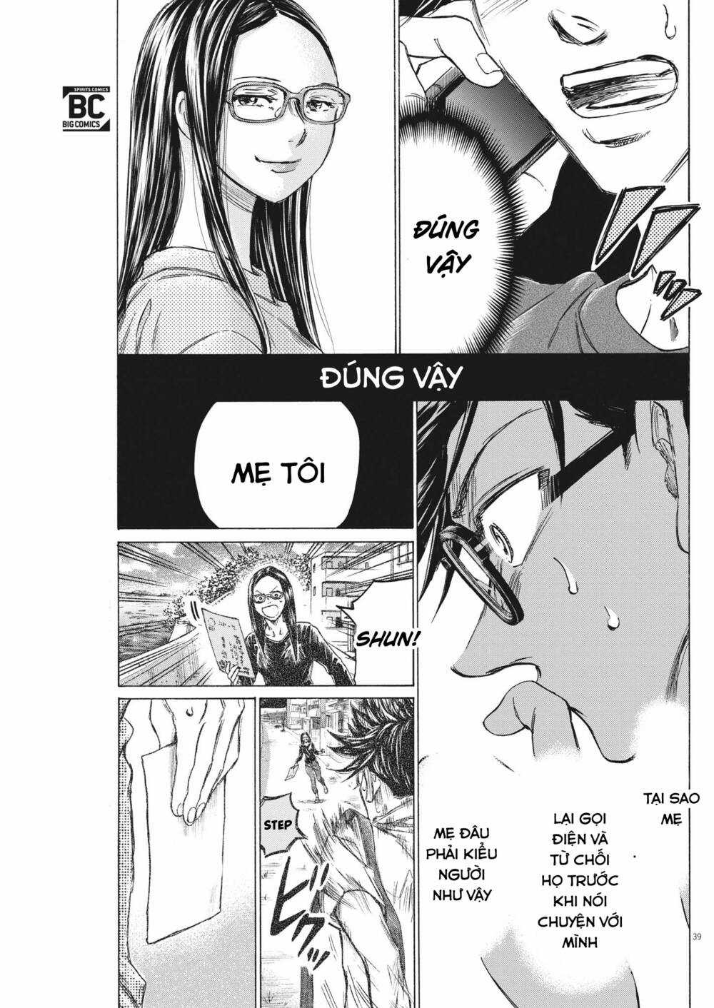 Ao Ashi Brotherfoot Chapter 7 trang 38