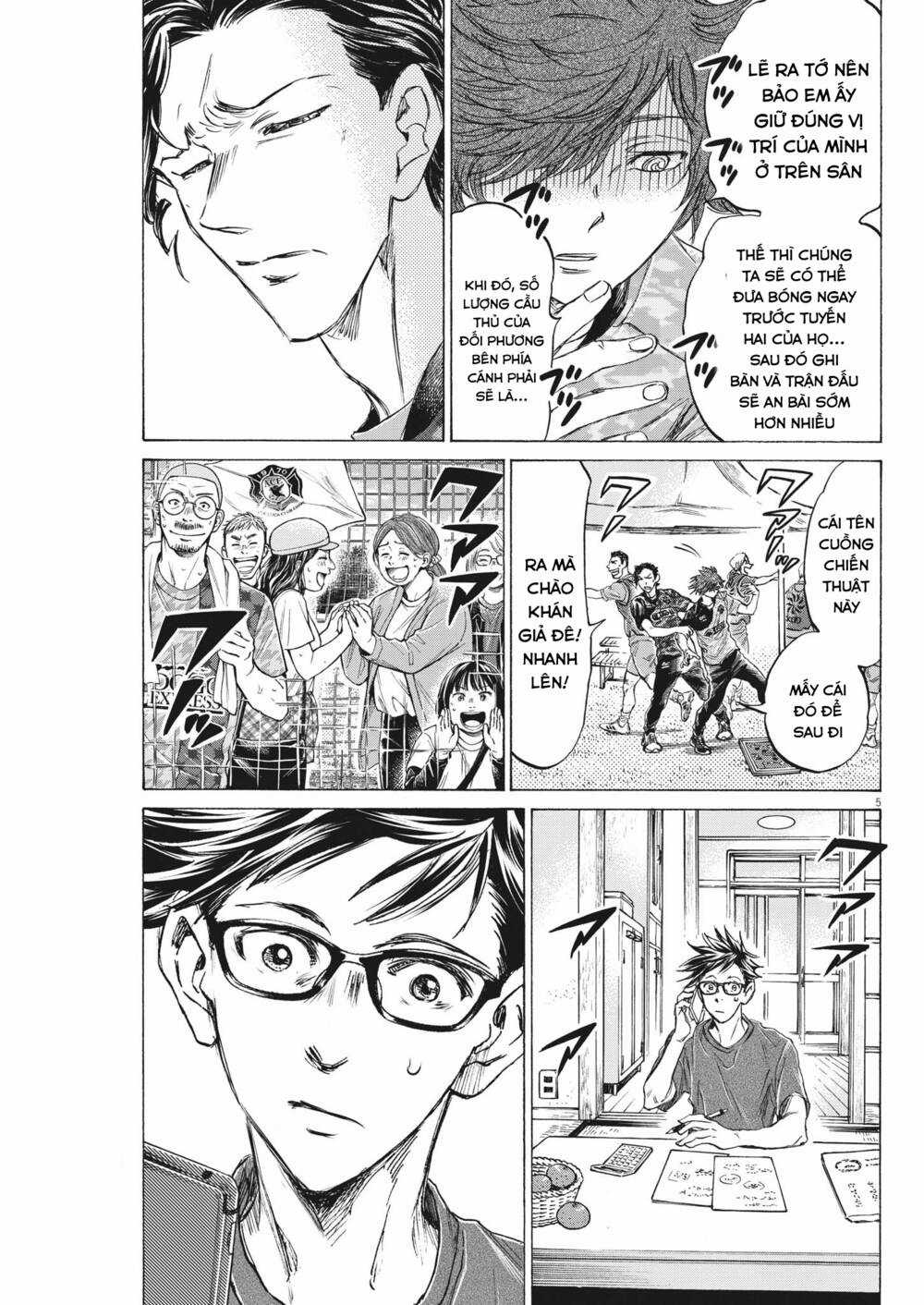 Ao Ashi Brotherfoot Chapter 7 trang 4