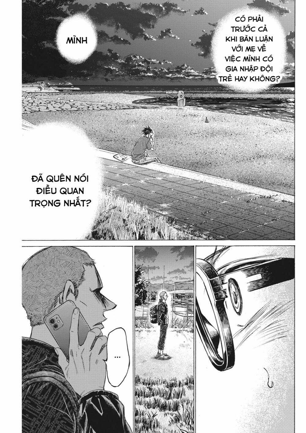 Ao Ashi Brotherfoot Chapter 7 trang 40
