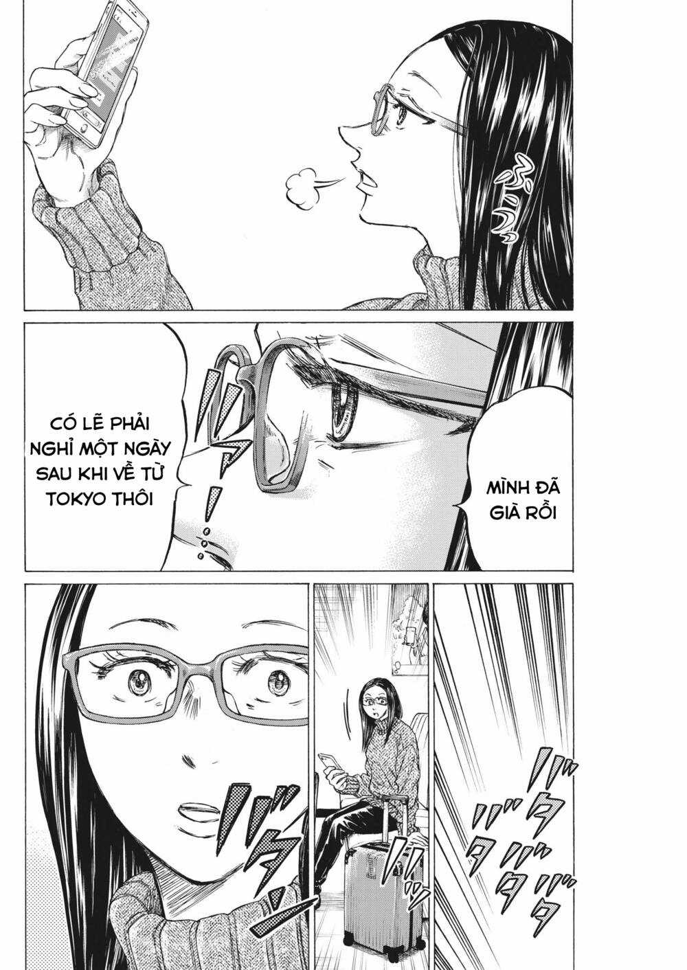 Ao Ashi Brotherfoot Chapter 7 trang 47