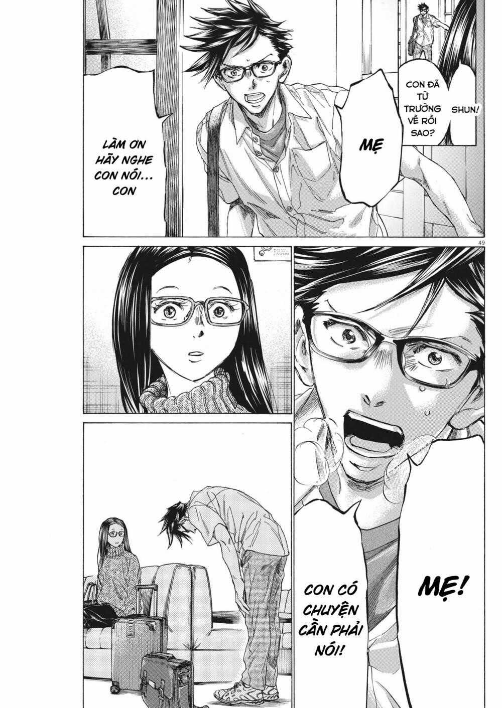 Ao Ashi Brotherfoot Chapter 7 trang 48