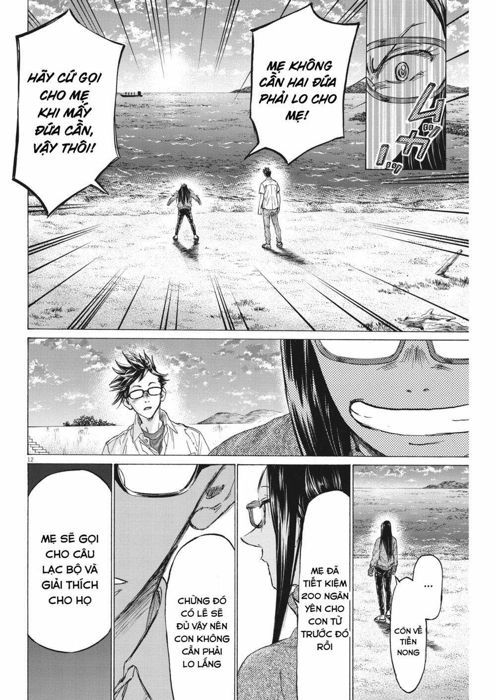 Ao Ashi Brotherfoot Chapter 8 trang 11
