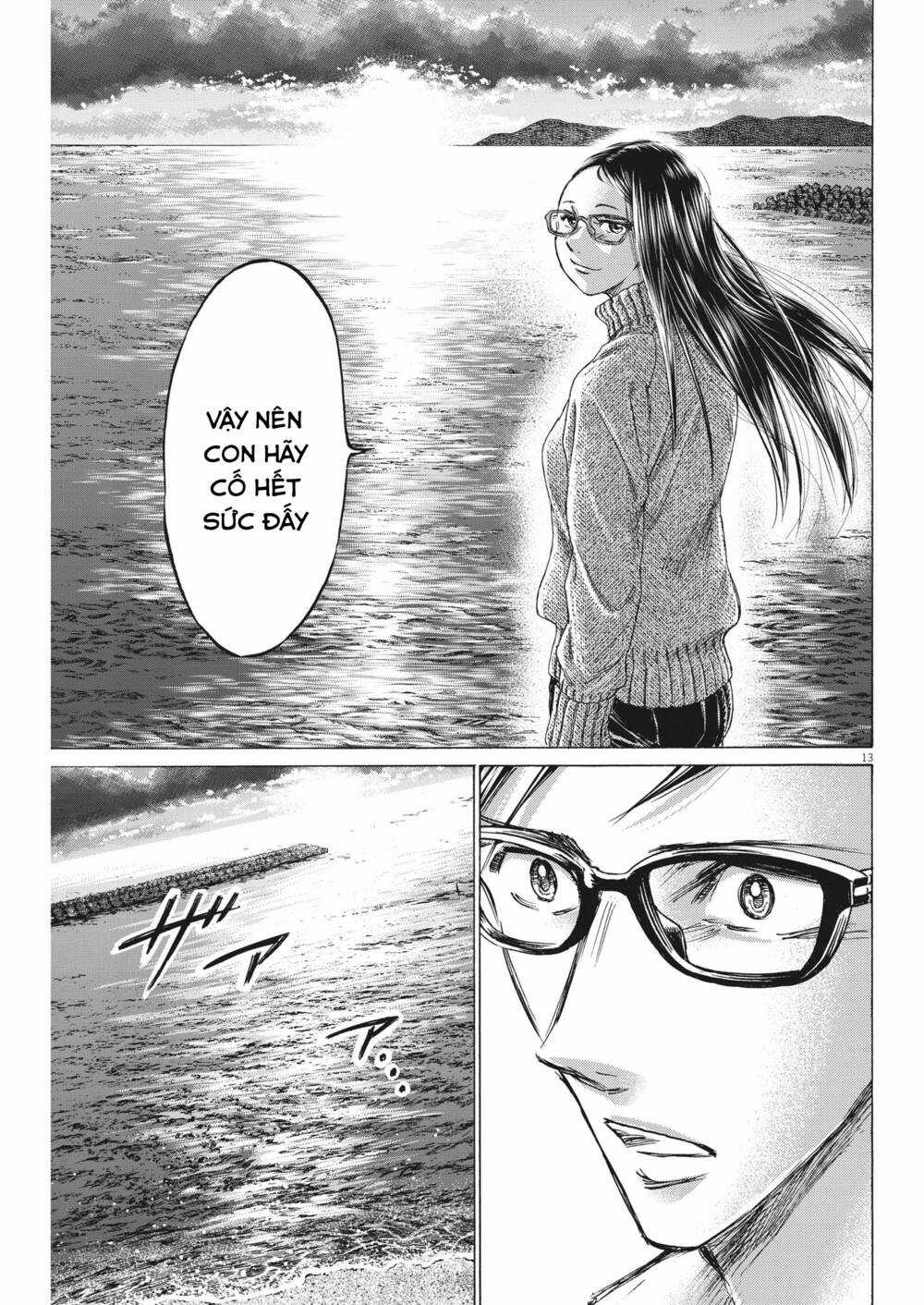 Ao Ashi Brotherfoot Chapter 8 trang 12