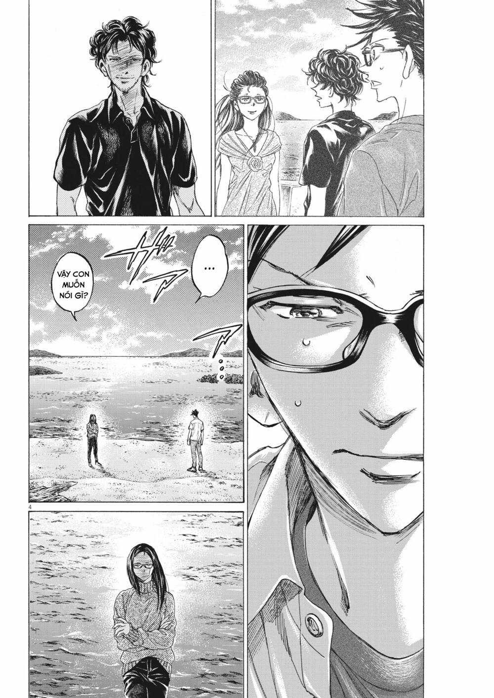 Ao Ashi Brotherfoot Chapter 8 trang 3