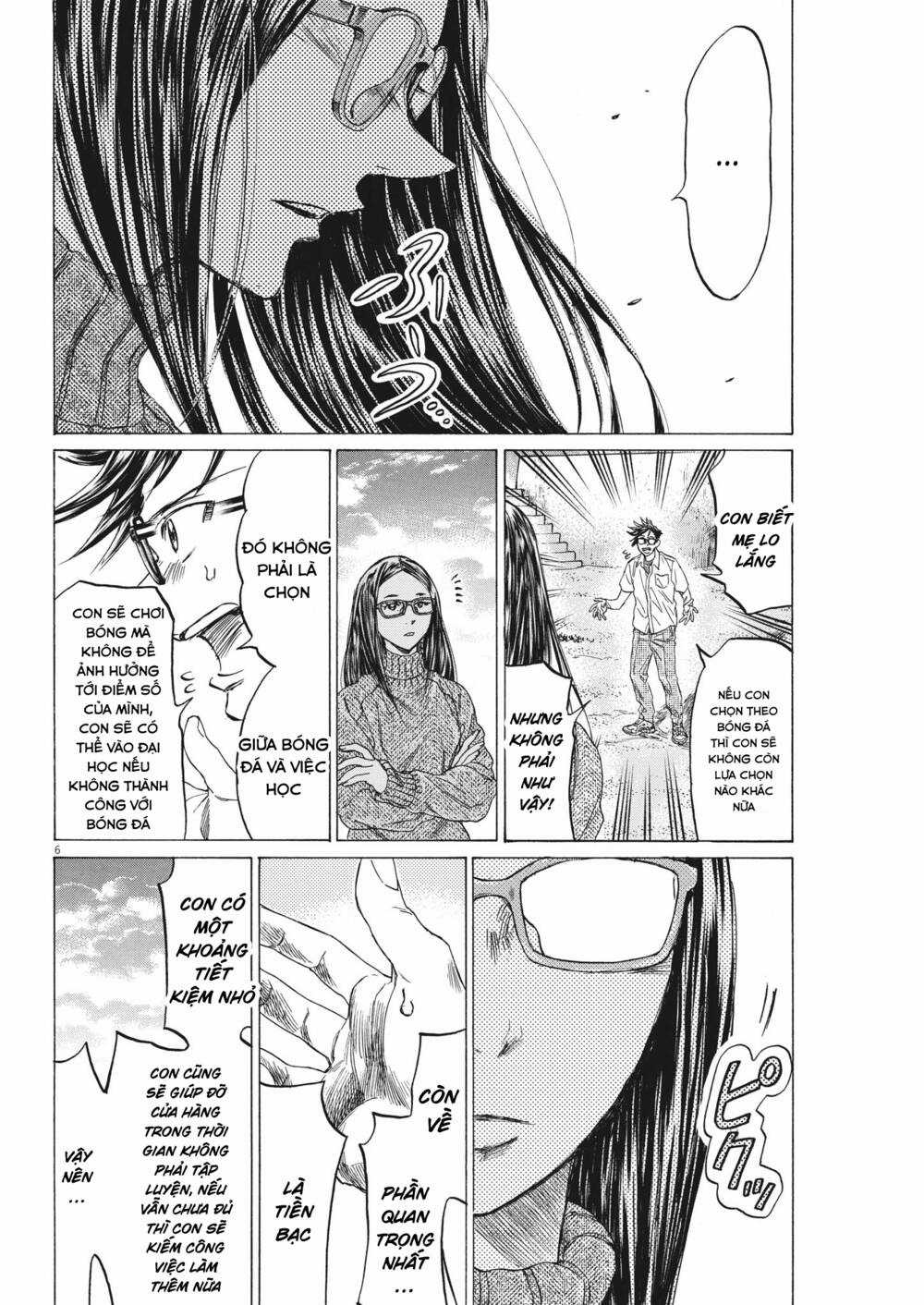 Ao Ashi Brotherfoot Chapter 8 trang 5