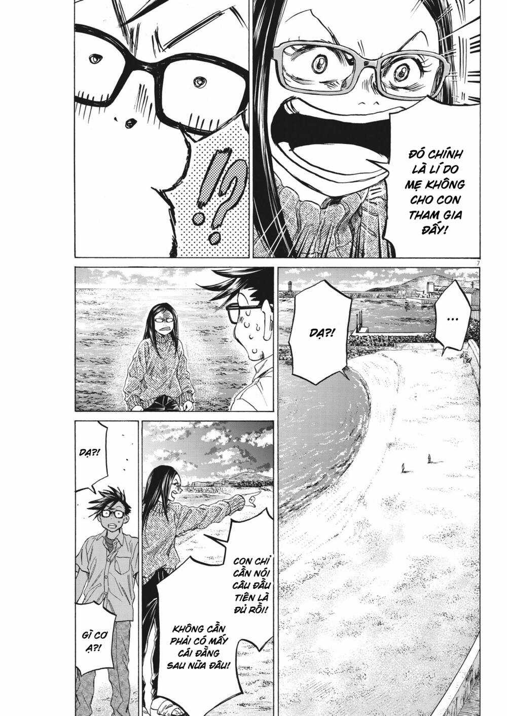 Ao Ashi Brotherfoot Chapter 8 trang 6