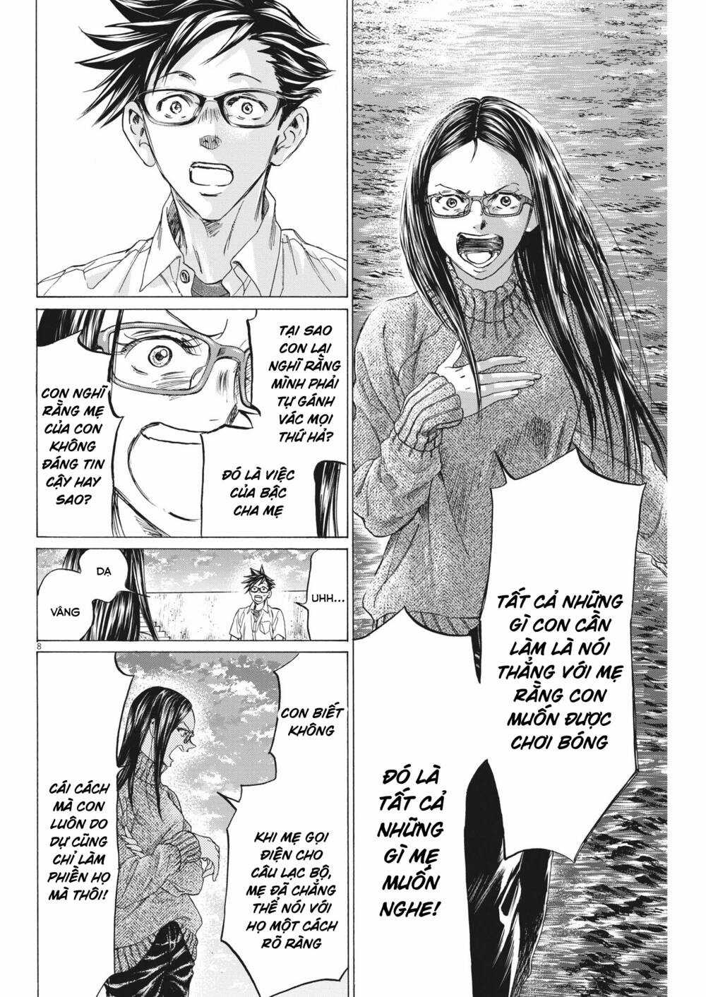 Ao Ashi Brotherfoot Chapter 8 trang 7