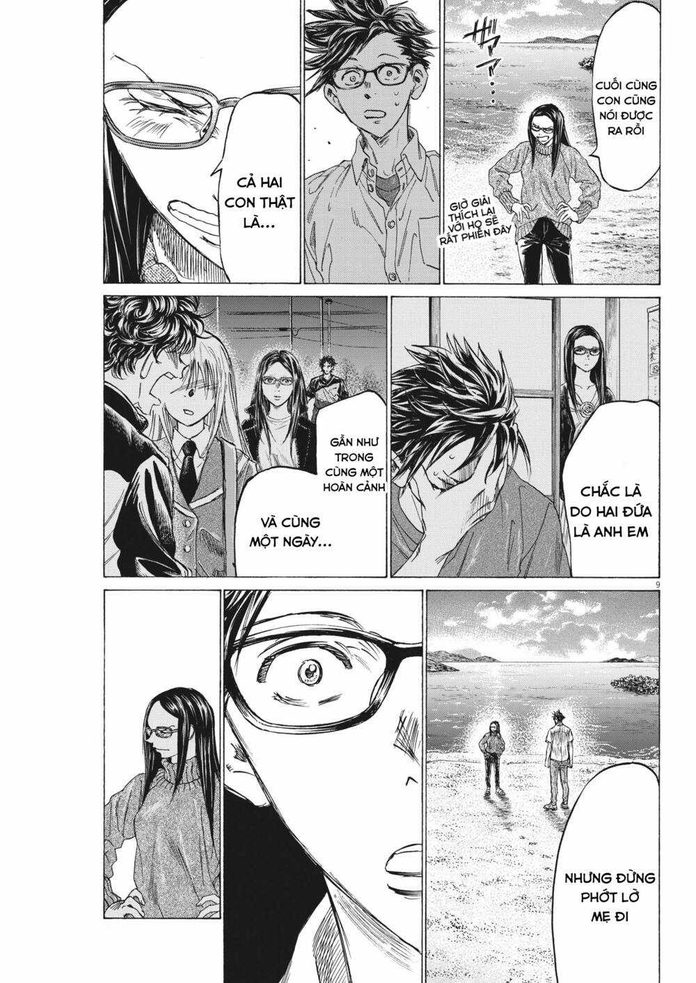 Ao Ashi Brotherfoot Chapter 8 trang 8