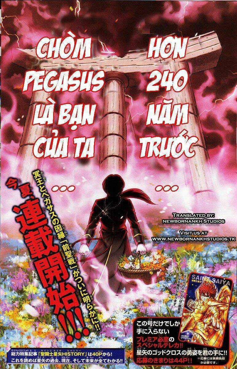 Áo Giáp Vàng: Hades Chapter 0 trang 8