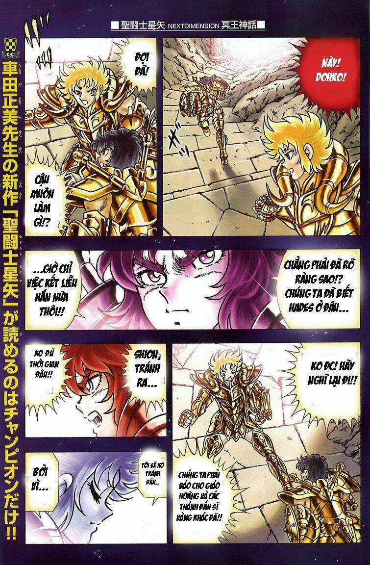 Áo Giáp Vàng: Hades Chapter 1 trang 6