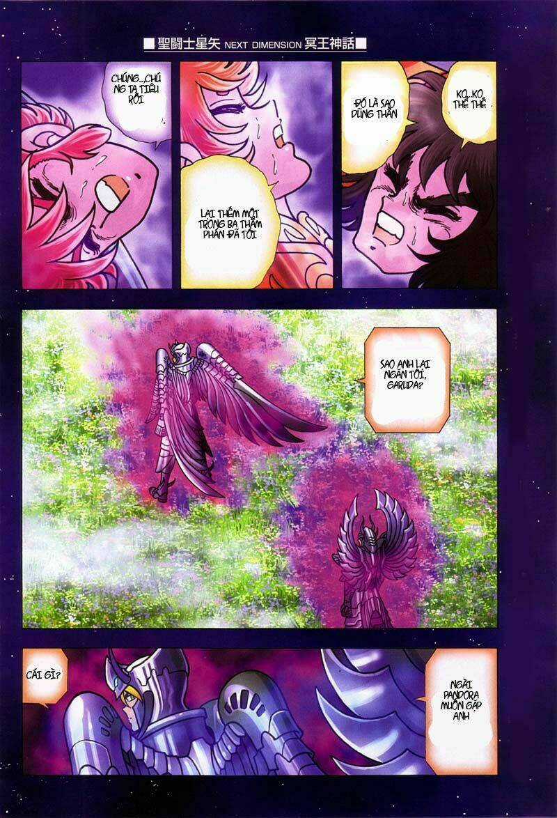 Áo Giáp Vàng: Hades Chapter 10 trang 13