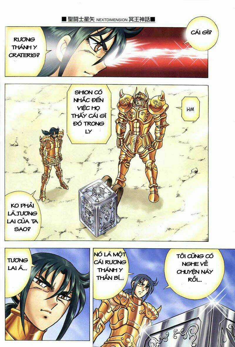 Áo Giáp Vàng: Hades Chapter 13 trang 15