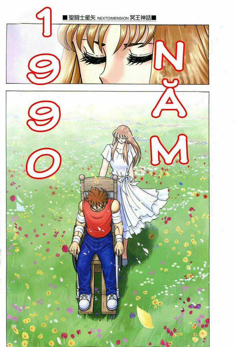 Áo Giáp Vàng: Hades Chapter 13 trang 17