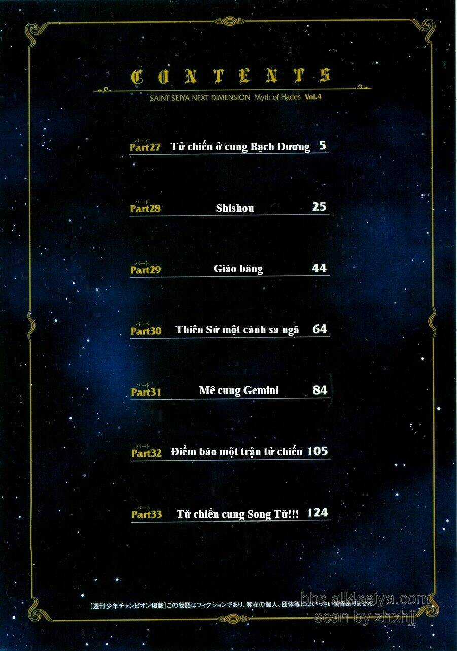 Áo Giáp Vàng: Hades Chapter 27 trang 4