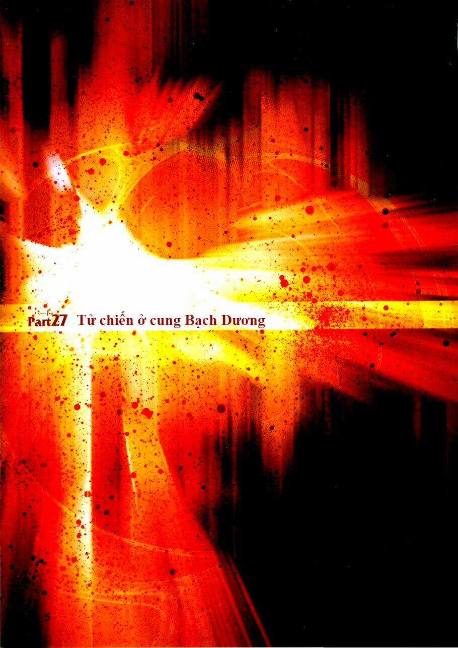 Áo Giáp Vàng: Hades Chapter 27 trang 5