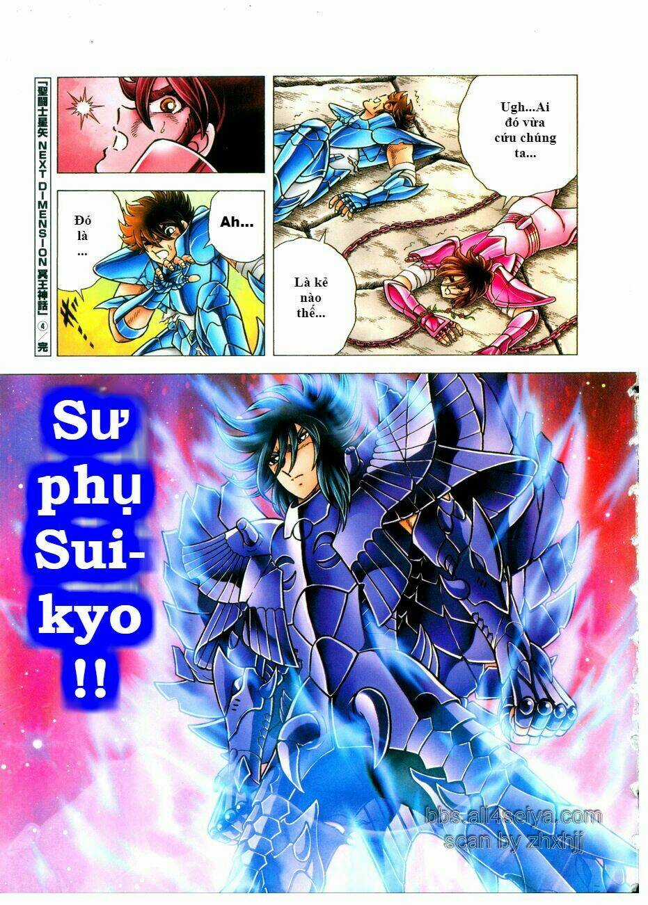 Áo Giáp Vàng: Hades Chapter 33 trang 17