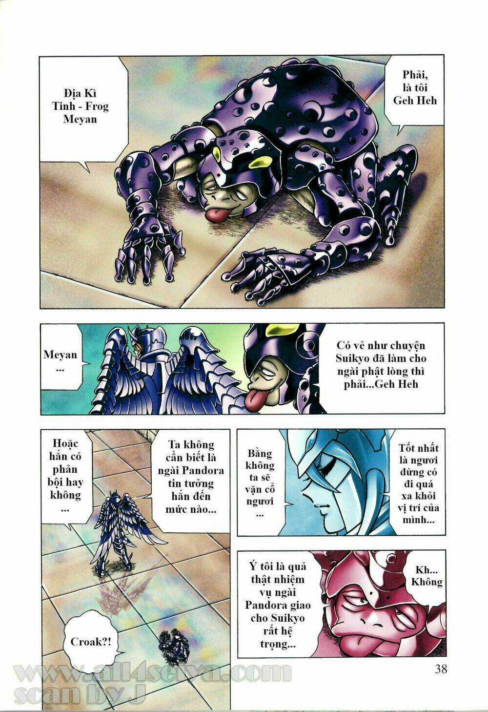 Áo Giáp Vàng: Hades Chapter 35 trang 14