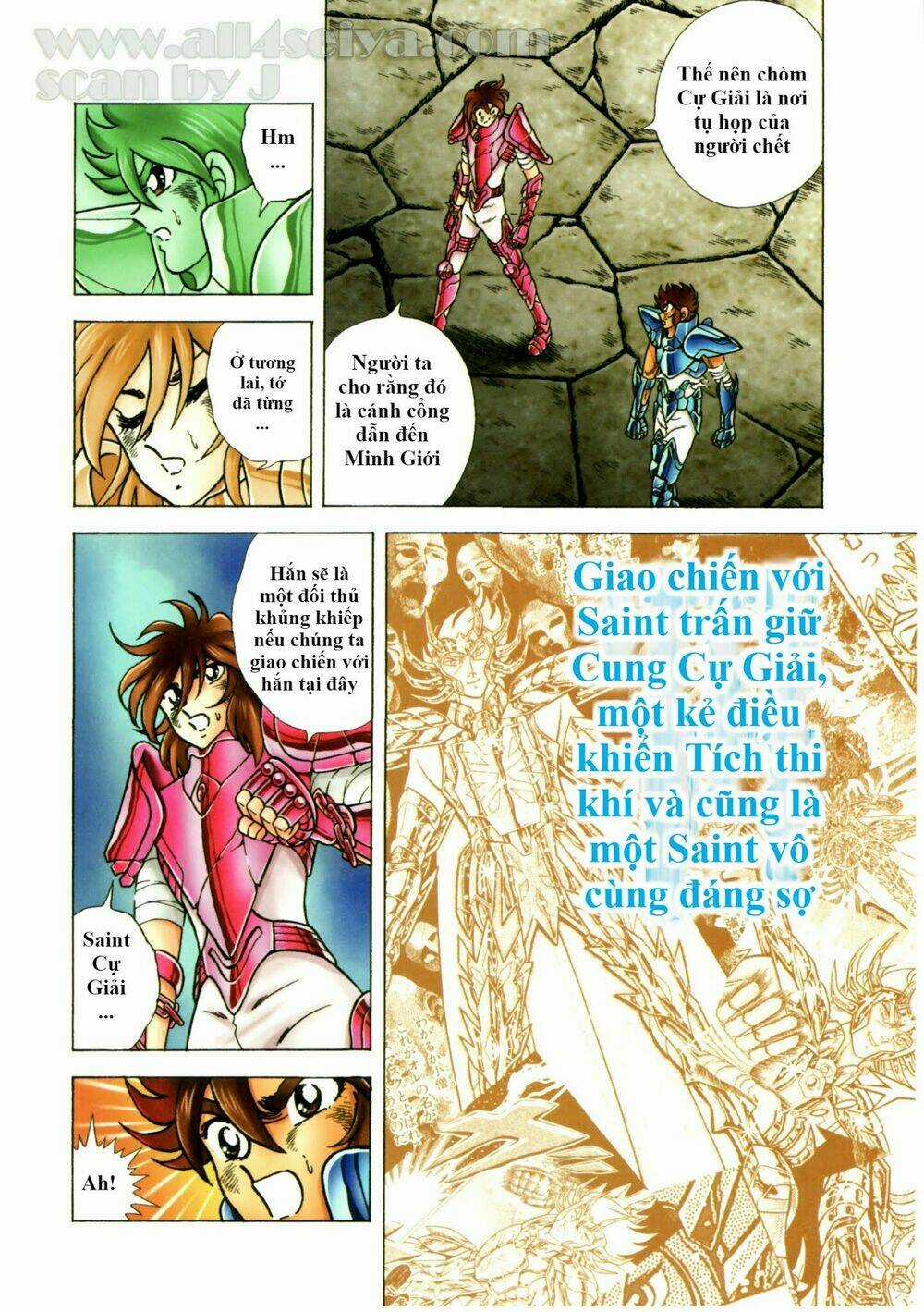 Áo Giáp Vàng: Hades Chapter 36 trang 5