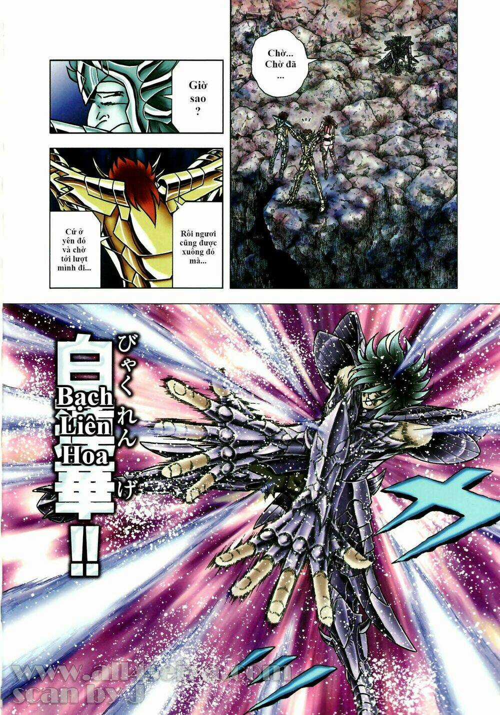 Áo Giáp Vàng: Hades Chapter 40 trang 4