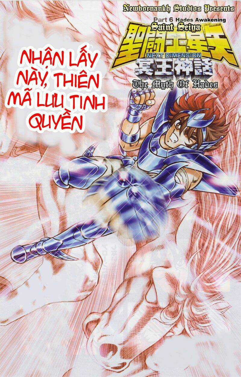 Áo Giáp Vàng: Hades Chapter 6 trang 3