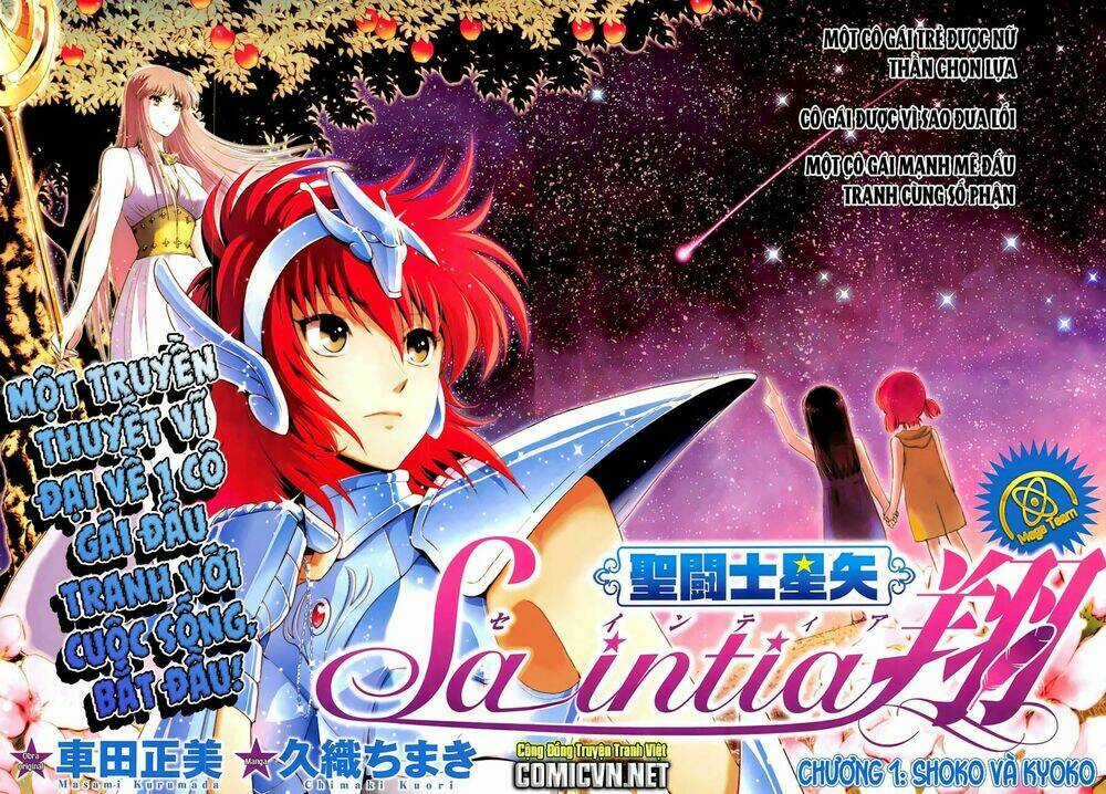 Áo Giáp Vàng: Nữ Thánh Đấu Sĩ Chapter 1 trang 2