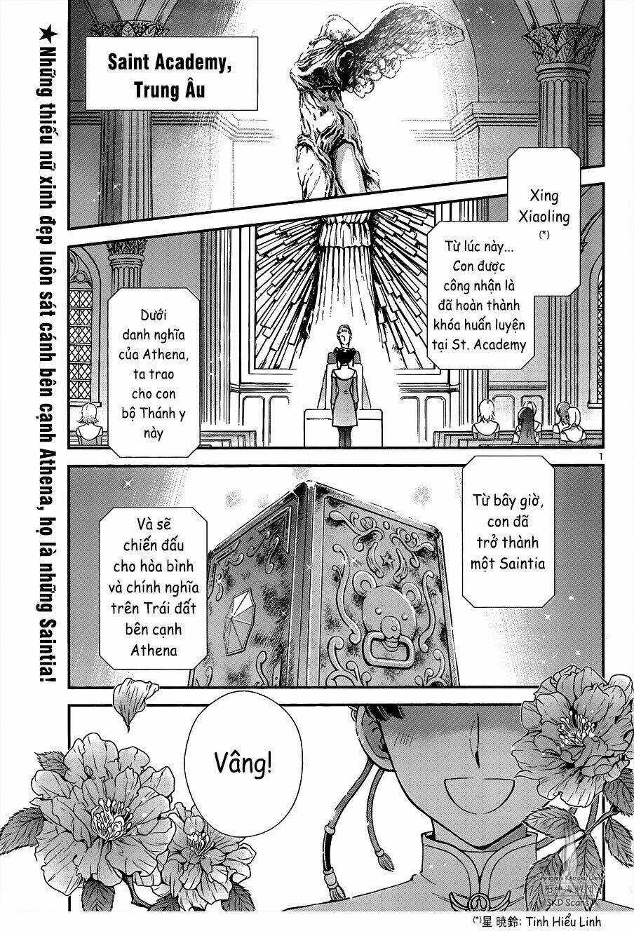 Áo Giáp Vàng: Nữ Thánh Đấu Sĩ Chapter 13 trang 2