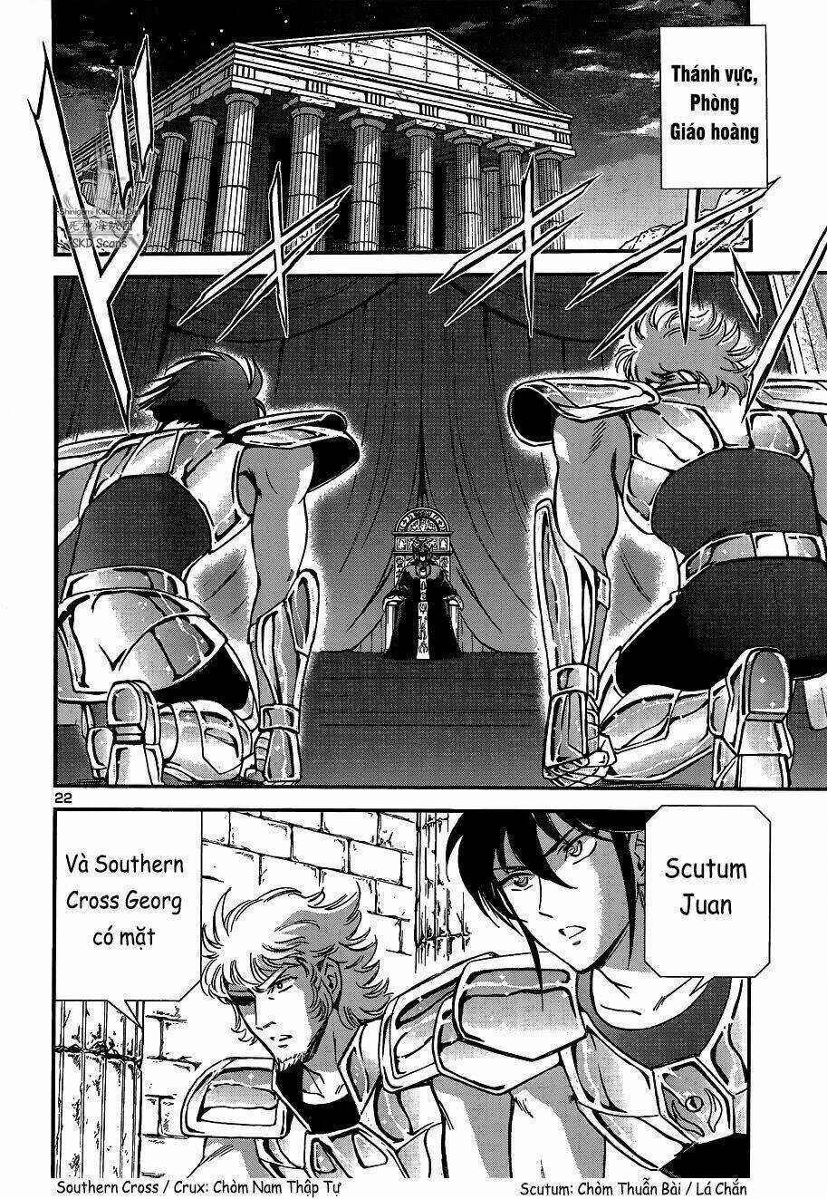 Áo Giáp Vàng: Nữ Thánh Đấu Sĩ Chapter 13 trang 25