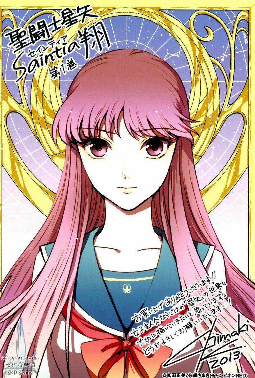 Áo Giáp Vàng: Nữ Thánh Đấu Sĩ Chapter 4 trang 2