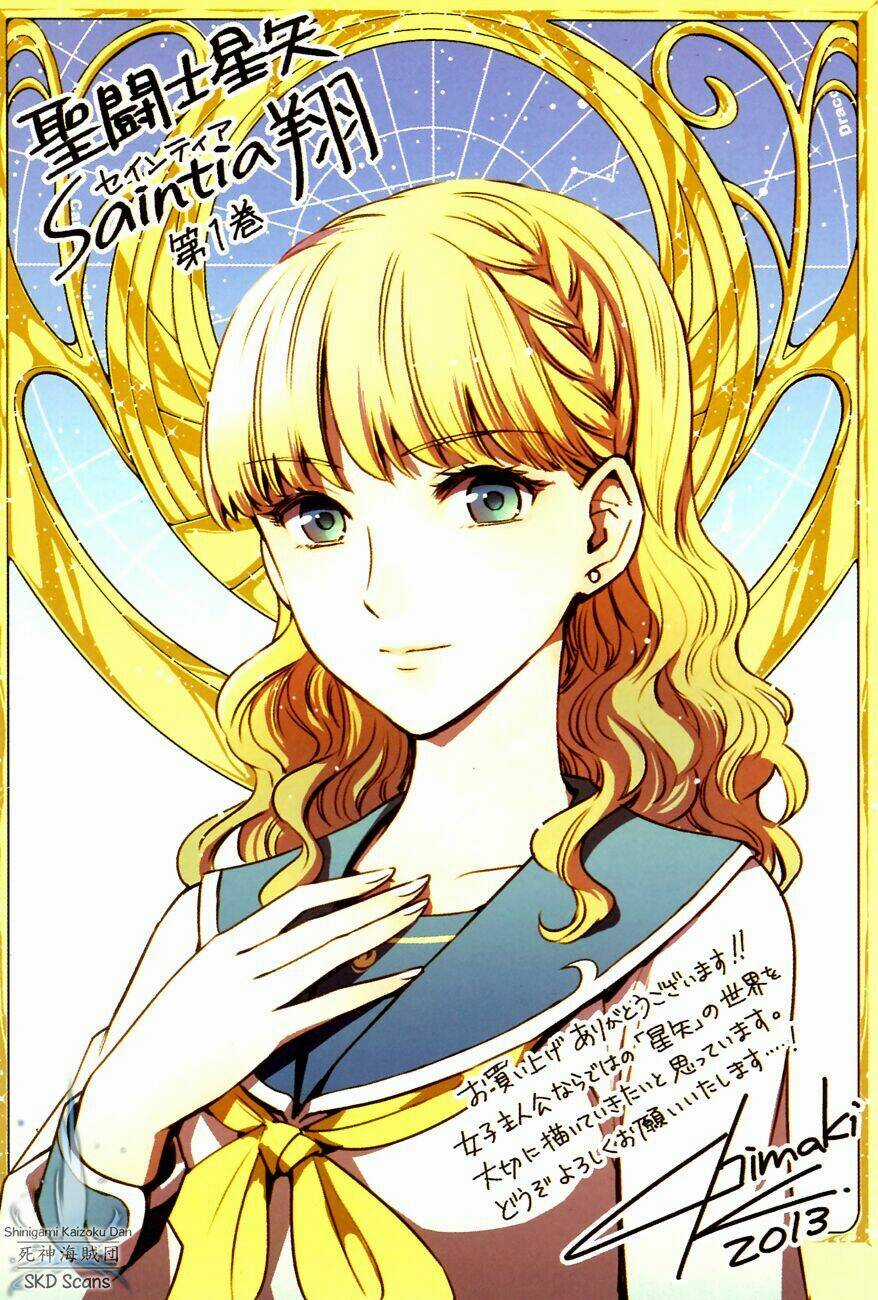 Áo Giáp Vàng: Nữ Thánh Đấu Sĩ Chapter 4 trang 3