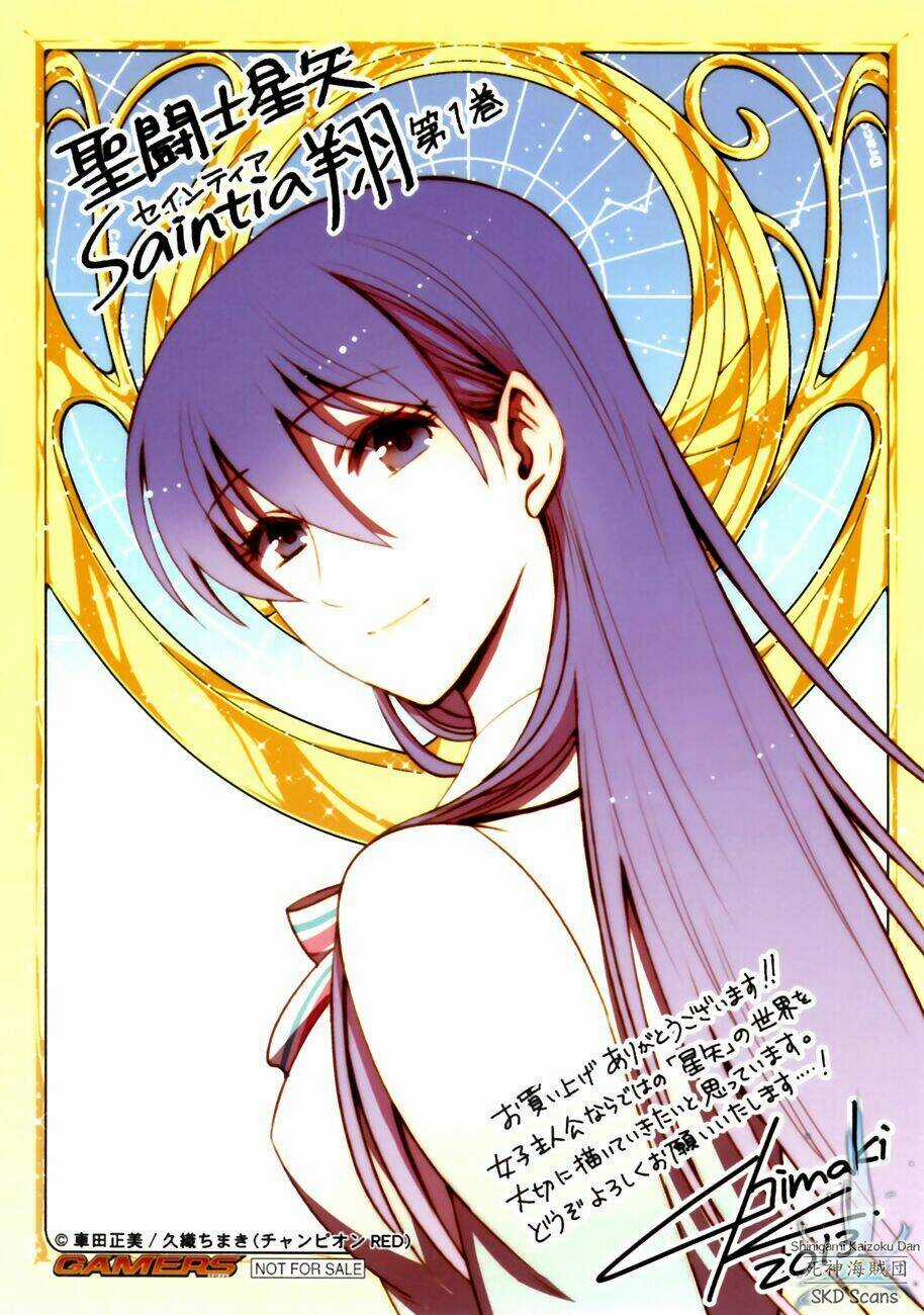 Áo Giáp Vàng: Nữ Thánh Đấu Sĩ Chapter 4 trang 4