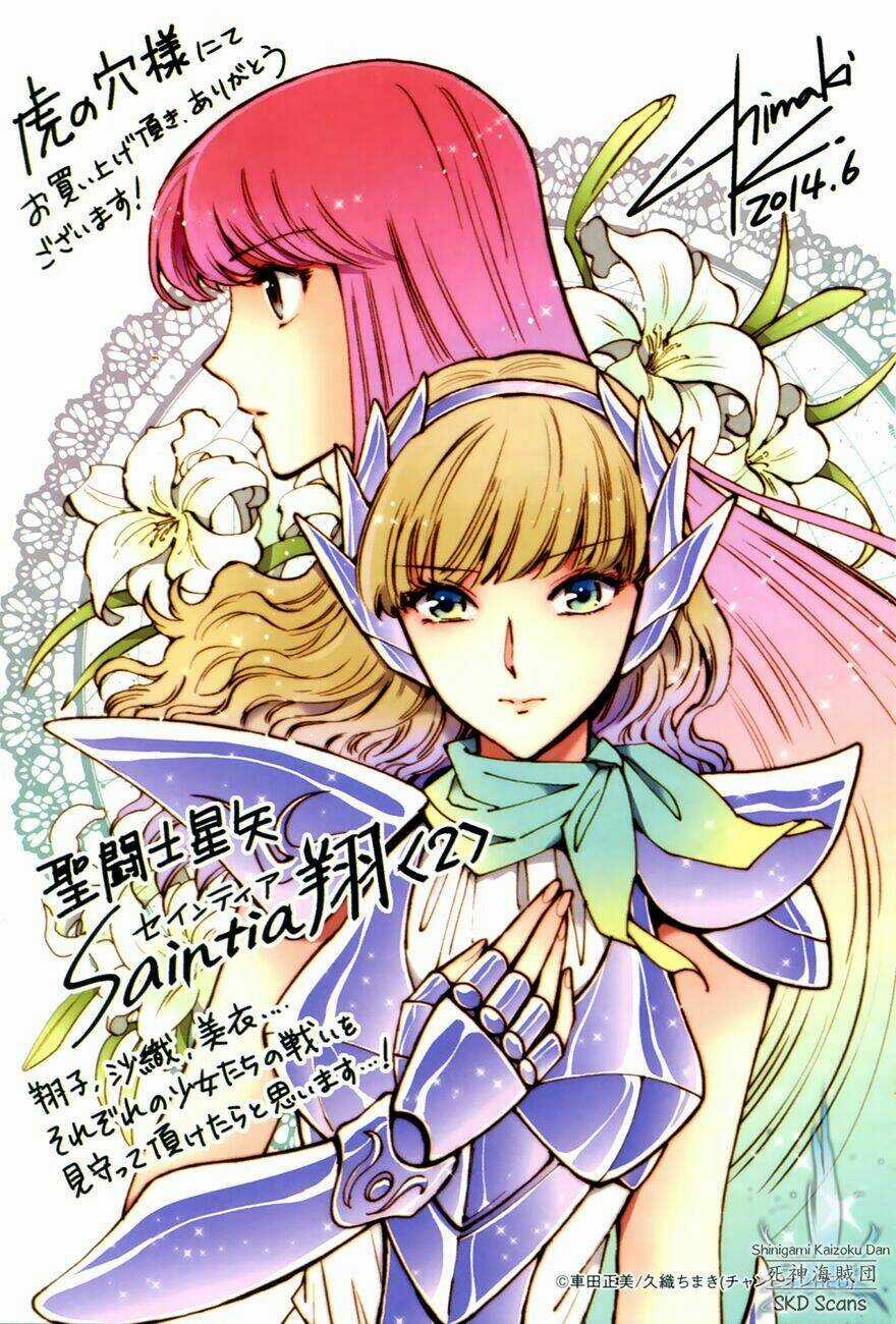 Áo Giáp Vàng: Nữ Thánh Đấu Sĩ Chapter 7 trang 2