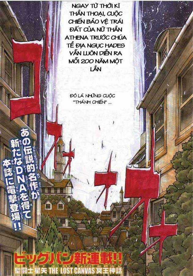 Áo Giáp Vàng: Thánh Đấu Sĩ Thiên Mã Chapter 1 trang 2