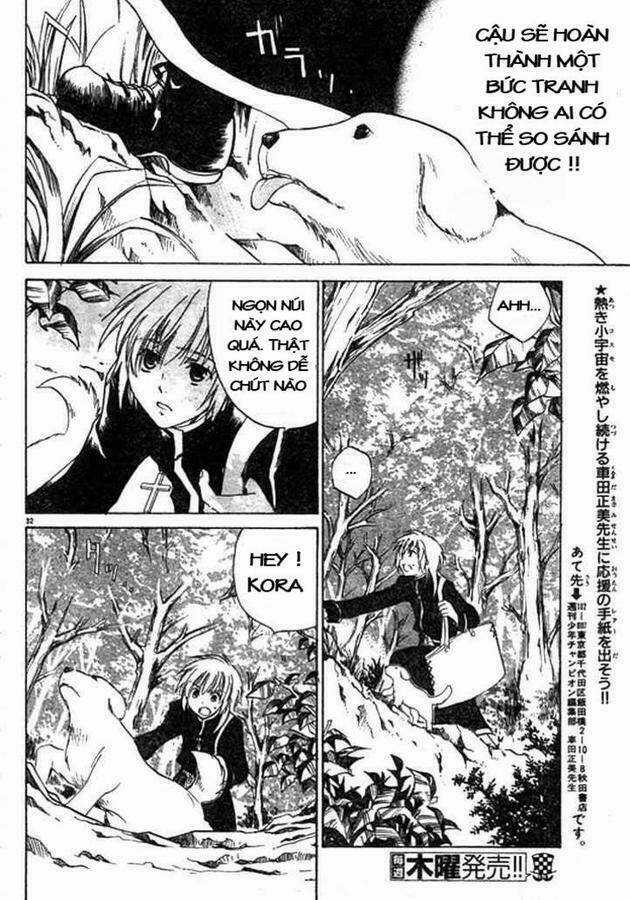 Áo Giáp Vàng: Thánh Đấu Sĩ Thiên Mã Chapter 1 trang 33