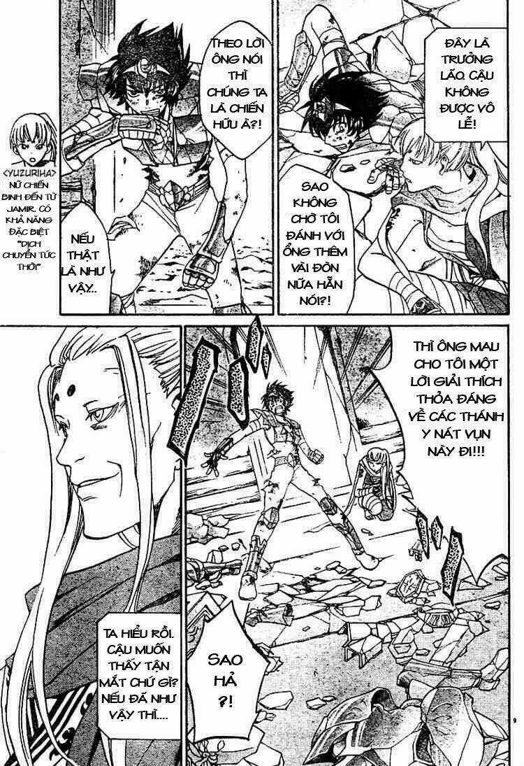 Áo Giáp Vàng: Thánh Đấu Sĩ Thiên Mã Chapter 13 trang 9