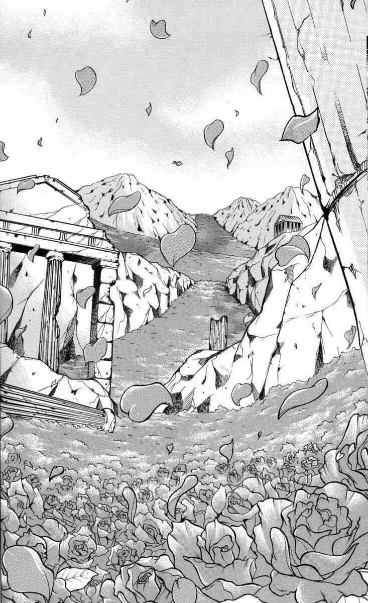 Áo Giáp Vàng: Thánh Đấu Sĩ Thiên Mã Chapter 17 trang 14