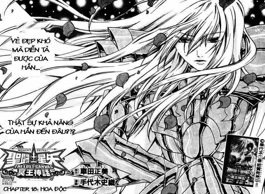 Áo Giáp Vàng: Thánh Đấu Sĩ Thiên Mã Chapter 18 trang 2